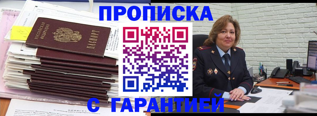 форма 3 в Морозовске